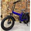 Электро фэтбайк E-bike Big Boy PRO 500w миниатюра2